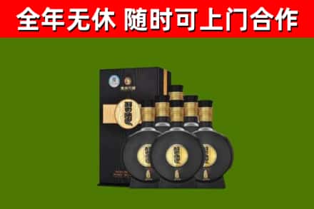 点军区烟酒回收习酒1988.jpg