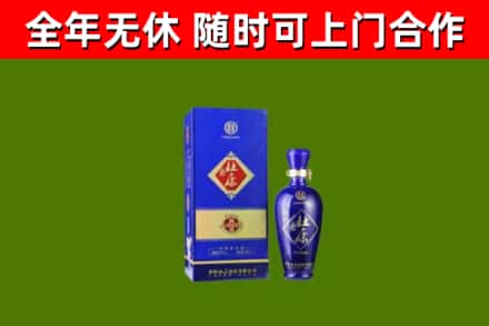 点军区烟酒回收杜康.jpg